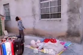 农村小诺家搬新家，老公想出好办法，省时又省力！视频封面
