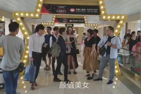 澳门苹果手机跟大陆手机差价这么大，一比吓一跳，一探究竟！视频封面