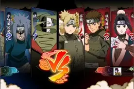 火影忍者:朋友投稿第一期:无差别之战，不说废话，看视频视频封面