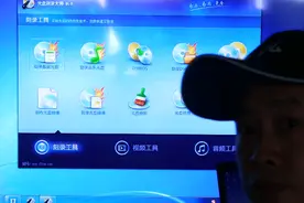 音乐爱好者必看，如何刻录CD，超简单，烧友阿凡教你视频封面