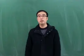 雨中走路淋雨多还是跑步淋雨多？李永乐老师8分钟给你讲明白