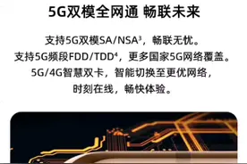 华为mate30系列5G版本来了，你是在等待这一天吗？反正我是视频封面