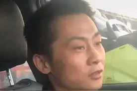 混合动力怎样进入审车模式！视频封面