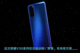 保护手机人脸解锁的方法