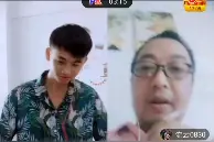 关于大娃，（合同事件）的解释