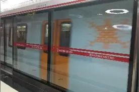 哈尔滨坐地铁如何买票，进出站，带大家体验一下视频封面