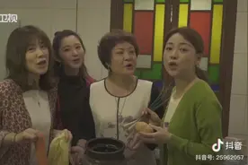 外来媳妇本地郎2019新片头主题曲