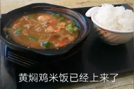 装修史：月入2万，生活却如此简陋!直击装修工生存环境视频封面