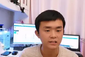 闲鱼买家申请退货退款，卖家同意了退货退款，为什么损失了两千七