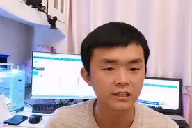 闲鱼买家申请退货退款，卖家同意了退货退款，为什么损失了两千七