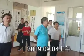 河北省法制办省纪委党建中心到邯郸武安美丽乡村李石门督导工作视频封面