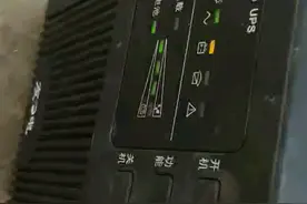 24V UPS1000VA700W纯正玄波逆变器