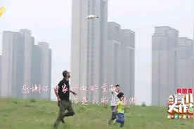 考古爸爸演唱《只是太爱你》表白妈妈，有爱的家庭有爱的兄弟俩！