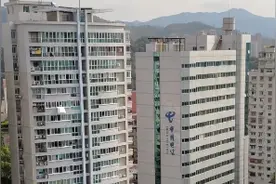 南平市政府搬迁后视频封面