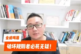 金威啤酒，喝了不头疼，头疼的是没得喝了！