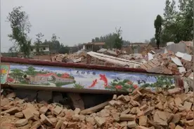 如何才能安居乐业！难视频封面