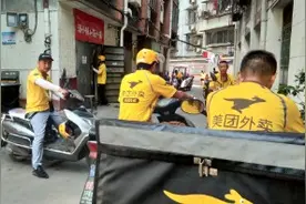 顾客：美团专送是不是一对一服务，骑手送不过来还接那么多单视频封面