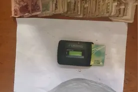 ETC内部结构视频封面