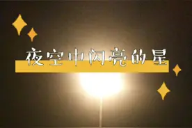 半夜才到的火车站，让我去哪呀