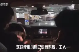 我想笑但又不知道怎么笑。