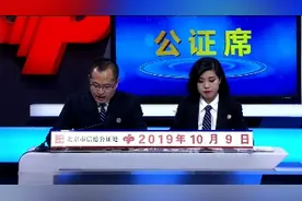 福彩3D第268期开奖过程，本次中奖直选一万七千多注视频封面