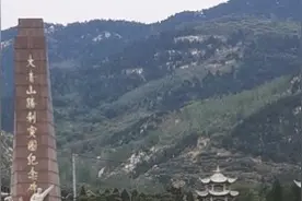 位于费县的大青山突围战发生地。视频封面