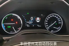 52张各种各样各款式汽车仪表盘集合之三