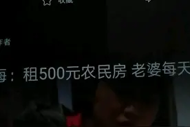 我的手机头条这几天又出现没有声音的播放。视频封面