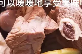 家庭版：清炖羊腿肉教程