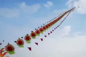 一条260米长的巨龙在杭州良渚遗址公园放飞，可惜留点遗憾视频封面