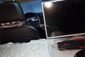 比亚迪唐车主晚上在车里睡觉，打开通风，一晚上才耗电百分之三！