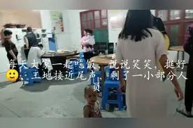 每天和那么多人一起，聊各种话题，相识就是缘