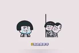 (沙漠骆驼)翻编版，里面歌词爆笑不停。