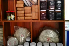 野蜂蜜可迅速补充大脑所需的能量视频封面