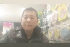 门口冲厕所门有何吉凶视频封面