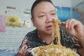 方便面这样做，新吃法，一次两袋不够吃