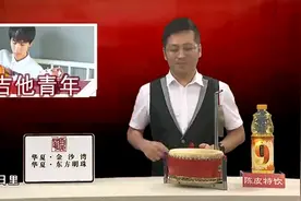 陆丰23岁吉他青年走红，在吉他道路上弹出了名堂。