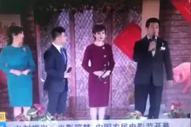 为了支持中国农民电影艺术节的推广，张志文老师等书画艺术家助兴视频封面