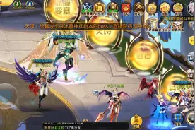 天天炫斗：