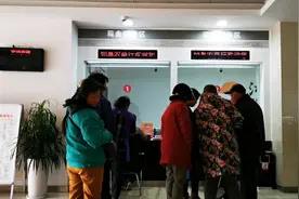 如皋农商行欢迎您视频封面