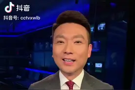 央视有抖音啦！大家可以看看！