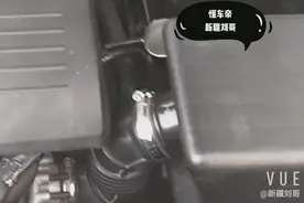 人靠衣服马靠鞍。车何尝不是如此。视频封面