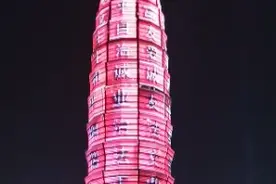 郑州大玉米灯光秀，震撼！～