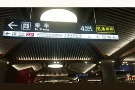 西安地铁十三号线已开通，带大家来体验一下视频封面