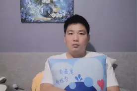 朋友圈里面的水滴筹是否都是真的？所筹得的善款都到哪去了？视频封面