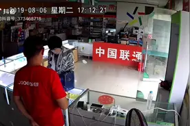 顾客用苹果手机，说用流量看不了抖音，5秒解决！视频封面