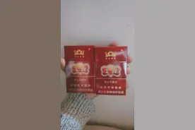 真假紫云烟视频封面