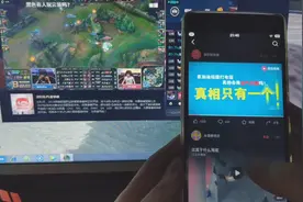 最近头条视频的窗口更换了，你们习惯新的界面吗？视频封面