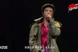 华晨宇《好想爱这个世界啊》降噪版视频封面