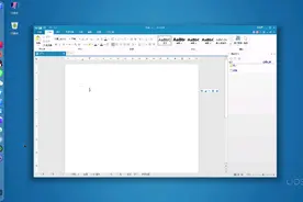 UOS可以用搜狗输入法